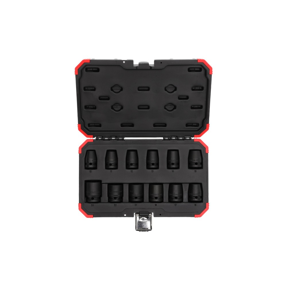 GEDORE red Kraftschr.Steckschl.Satz